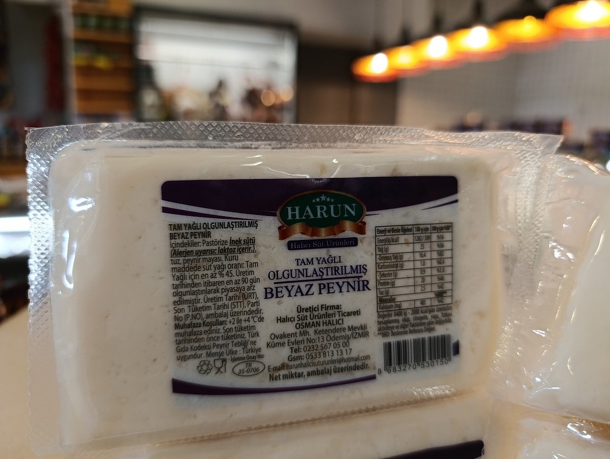 beyaz peynir tam yağlı olgunlaŞtirilmiŞ (orta sert) beyaz peynir tam yağlı olgunlaŞtirilmiŞ (orta sert)