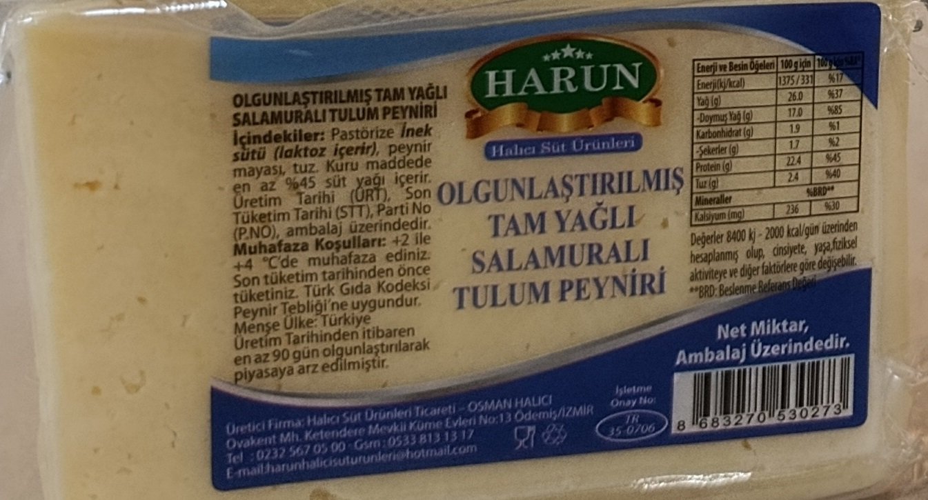 tulum peyniri tam yağlı olgunlaŞtirilmiŞ salamurali tulum peyniri tam yağlı olgunlaŞtirilmiŞ salamurali